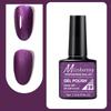 7.5ml Professional Nail Art Gel Polish Soak Off UV/LED Long Lasting Phototherapy Gel Manicure Tool