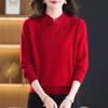 Hengyuanxiang Women's Floral Embroidered Cheongsam-Collar Wool Sweater
