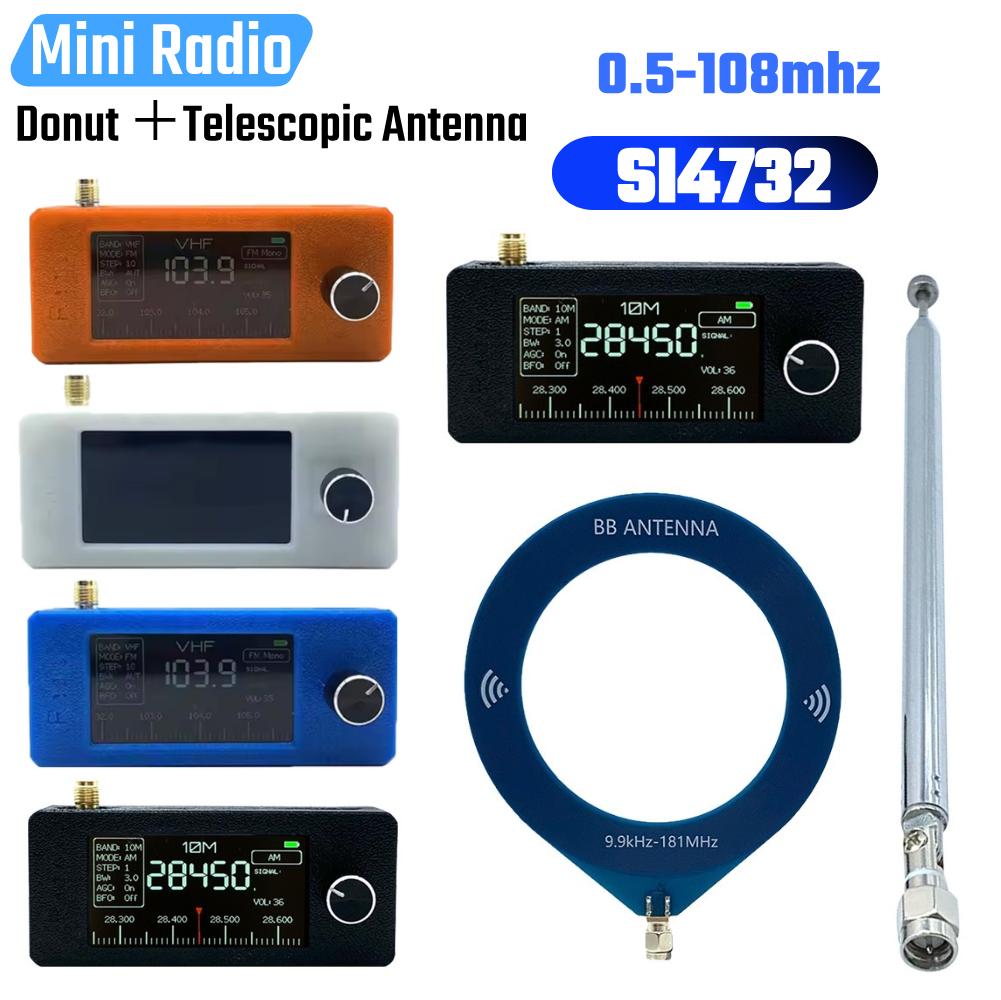 SI4732 0.5-108mhz Portable Radio LSB USB AM FM FM/AM Radio with 2pcs Antenna All Band Radio Receiver HF SW MW VHF Radio