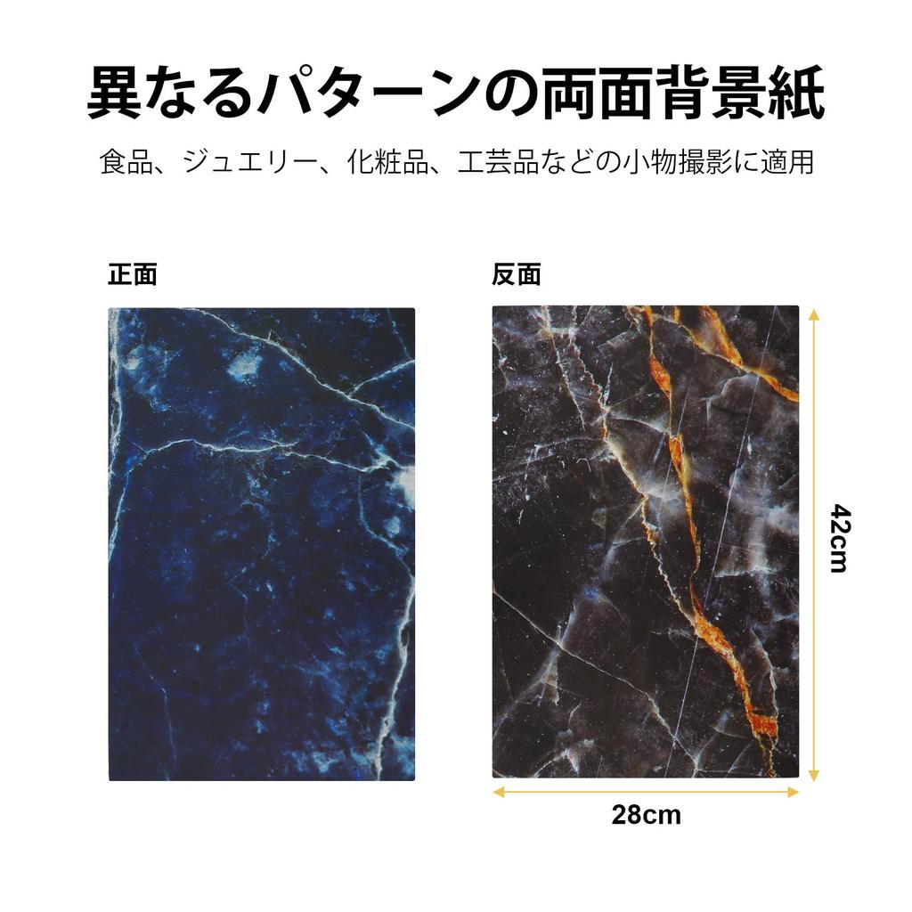 Meking Background Background Paper 12 12 Different On Both 2 Same Back Photography Suitable for Product Gourmet Accessory Sheet, Double-Sided Set,