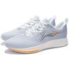 Li Ning Red Hare 4 Cushioning Slip Resistant Abrasion Resistant Low Top Running Shoes Men's Blue ARMS005-1