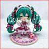Anime Nendoroid Hatsune Miku Strawberry Cake 15th Anniversary Edition #1939 Action Figure Collectible Model Toy Gift