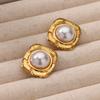 Elegant Imitation Pearl Stainless Steel Earring for Women Gold Color Large Stud Earring Anti Fading Wedding Party Charm Jewelry