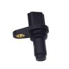 Camshaft+Crankshaft Position Sensor 23731-EY00A 23731-JA10B For Nissan Infiniti