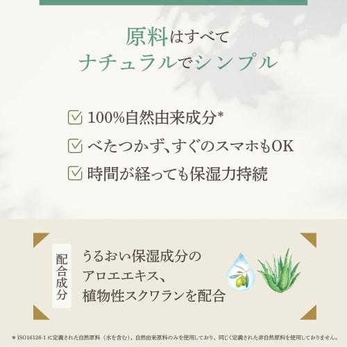 PAX NATURON Hand Cream (Yuzu / 20g) Additive-Free, 100% Natural Ingredients, Moisturizing Cream with Aloe Extract and Vegetable Squalane (Non-sticky/M