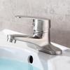 PKSUKB Stainless Steel Double-Hole Basin Faucet