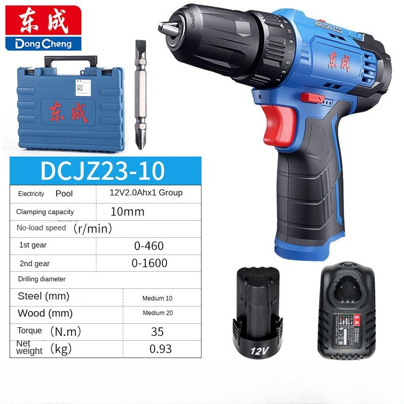 

Ручная электрическая дрель Dongcheng DCJZ23-10, двухскоростная 12 В литиевая электрическая дрель-шуруповерт, электрическая отвертка, бесступенчатое переключение 1*Battery
