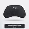 Car Suede Headrest Auto Logo Seat Neck Pillow Waist Cushioning For Jeep Grand Cherokee Wrangler JK Gladiator Compass Renegade AMO1