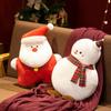 Cute Santa Claus Snowman Elk Xmas Tree Plush Toys Christmas Decor Party Decor Doll Plushie Gift