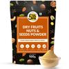 5:15PM Pó de Nozes e Frutas Secas 100 g Mistura Natural Para Bebês e Adultos Sem Açúcar Adicionado Mistura Nutricional Diária