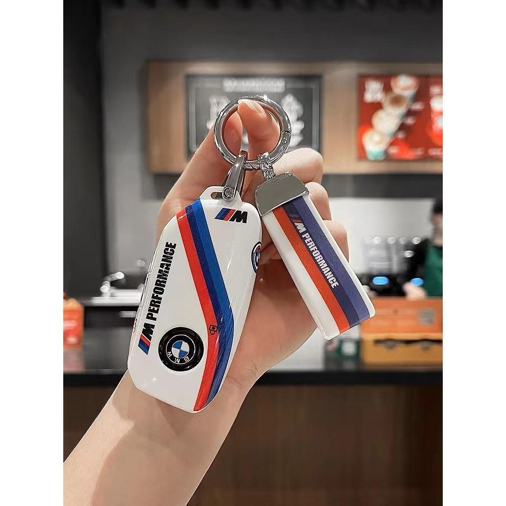 Premium for BMW Key Case for X1 X2 X3 X4 X5 X6 3 5 7 Series Blade Design Painted Key Shell Cover