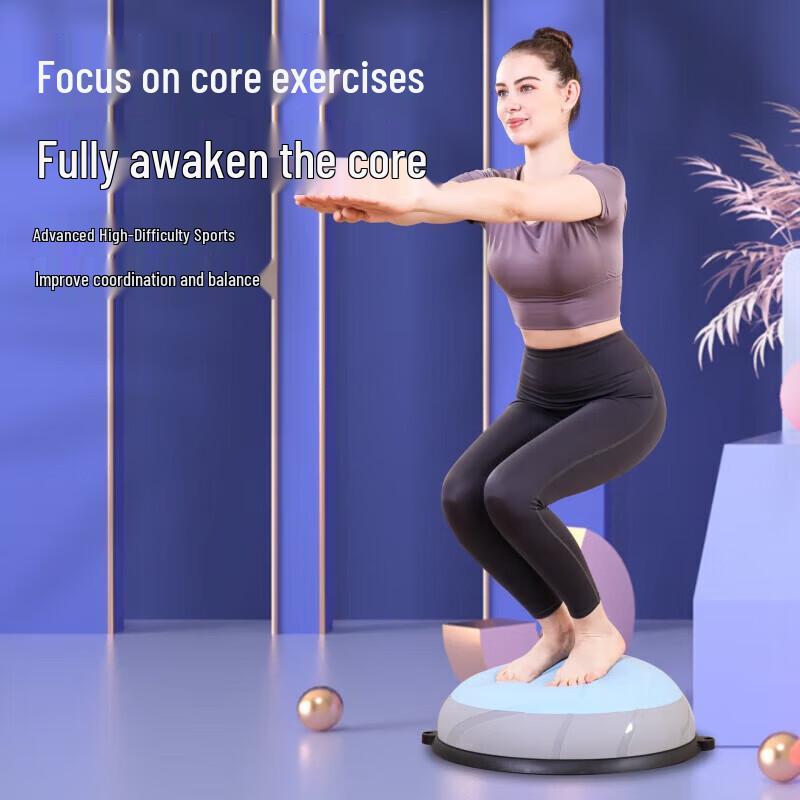 Jie Mai Thickened Bosu Balance Trainer