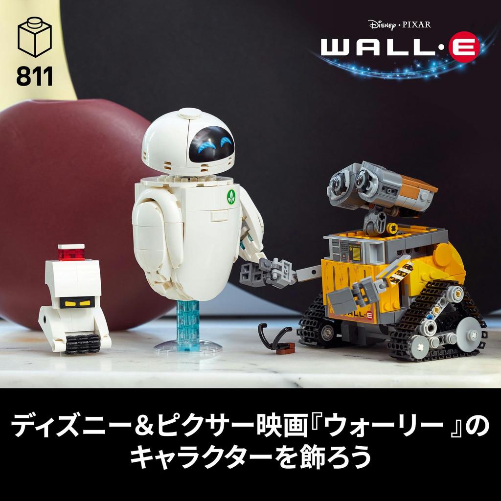 LEGO Disney & Pixar WALL-E & EVE Spielzeug, Geburtstagsgeschenk, Bausteine, Männer & Frauen, Weltraum, Disney Merchandise, 43279