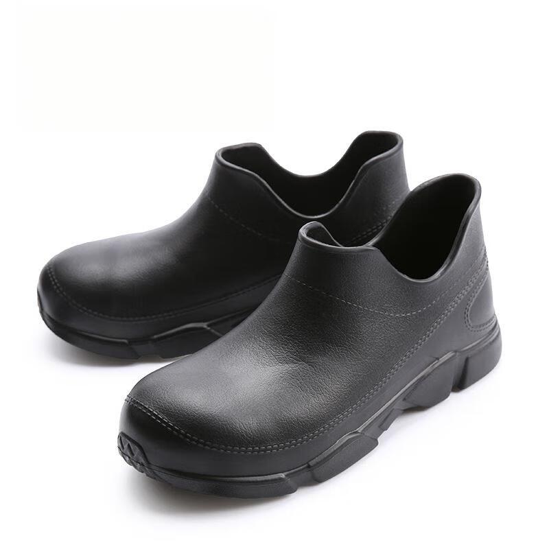 USUN S089 Chef Rain Boots