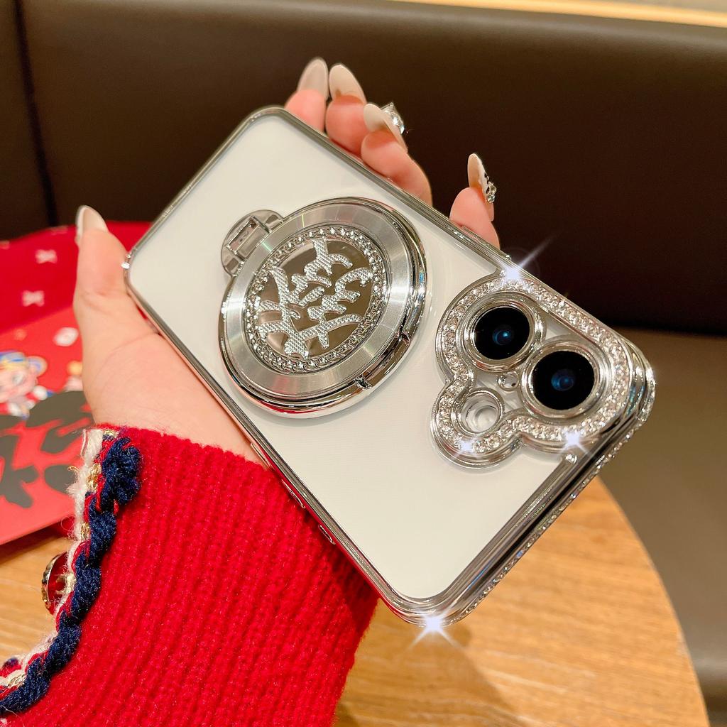 The Lucky Stand Phone Case Is Suitable for The New Year's Festive Shell of Apple 16 Pro Max and IPhone15 Plus