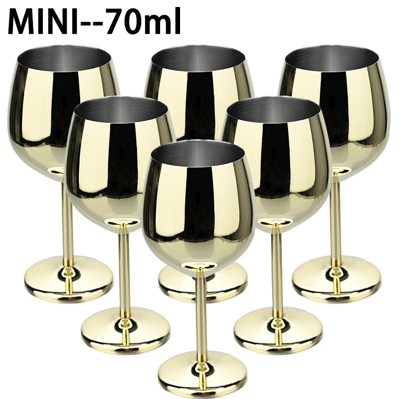 6Pcs Mini 70ml Stainless Steel Glass 2oz Cocktail Creative Metal Bar Restaurant Champagne Glass Red Wine Glass Barware Cup