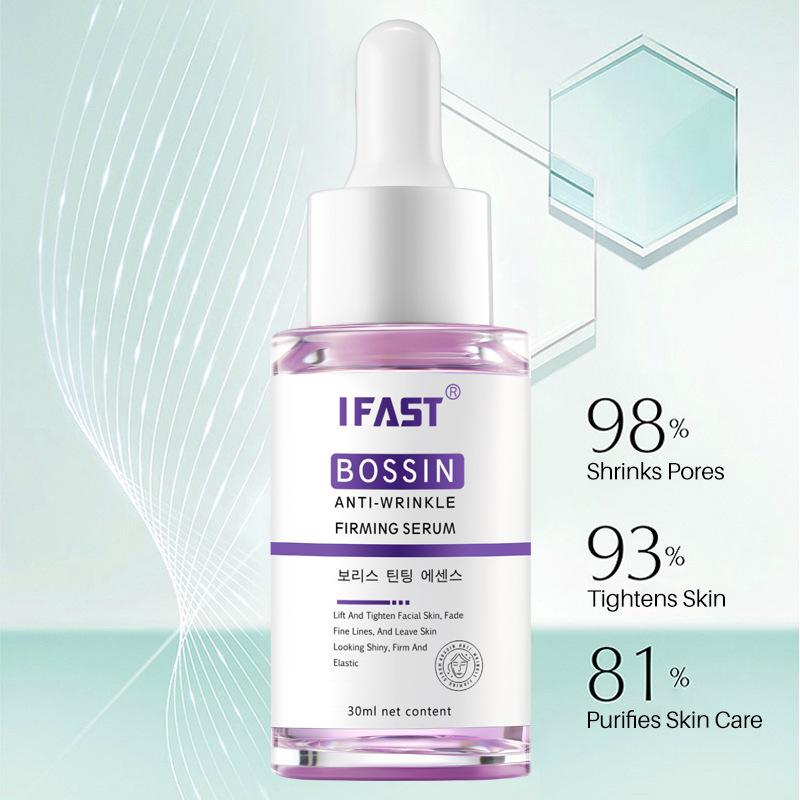 Bose Anti-wrinkle Essence Anti-aging Firming Desalination Fine Lines Brightening Moisturizing