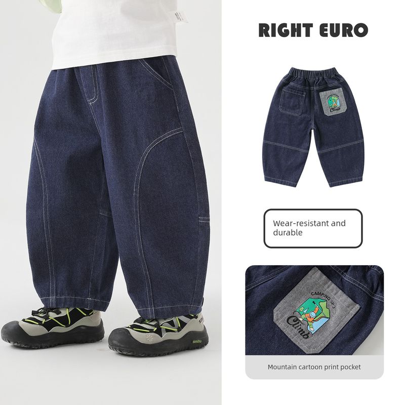 

Right European Style Boys Denim Scimitar Pants 2026 Spring New Children s Soft Denim Casual Long Pants Versatile Scimitar Pants