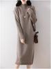 Women's Slim Fit Knit Sweater Dress, Half-High Collar, Over-the-Knee, Long Skirt, Mid-Length, Base Layer.