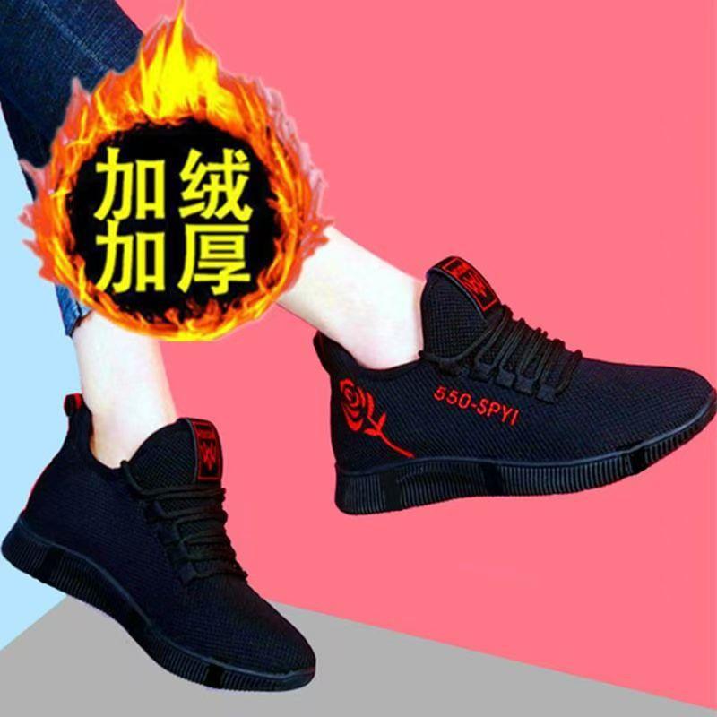 

Весенне-осенние нескользящие женские кроссовки на шнуровке, с набивным утолщением, удобные и легкие спортивные туфли 40