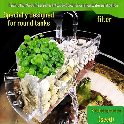 Round Glass Fish Tank: 3-in-1 Silent Filter, Oxygenator, and Waterfall Box with Ceramic Trickle Media.