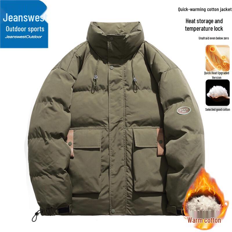 Jeanswest Men's Loose Fit Stand-Collar Puffer Jacket