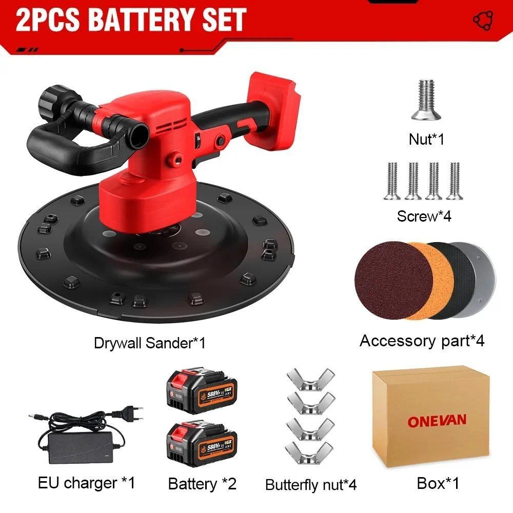 1300W Brushless Electric Drywall Sander 380MM Pole Wall Polisher Household Portable Wall Sanding Machine