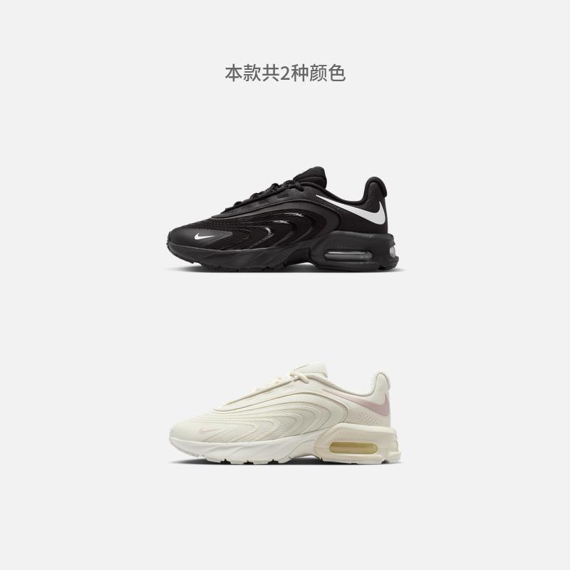 Nike Women's Breathable Air Cushion Shoes Spring New Model Shock Absorbing Fitness Shoes NIKE AIR MAX FIRE IR0818
