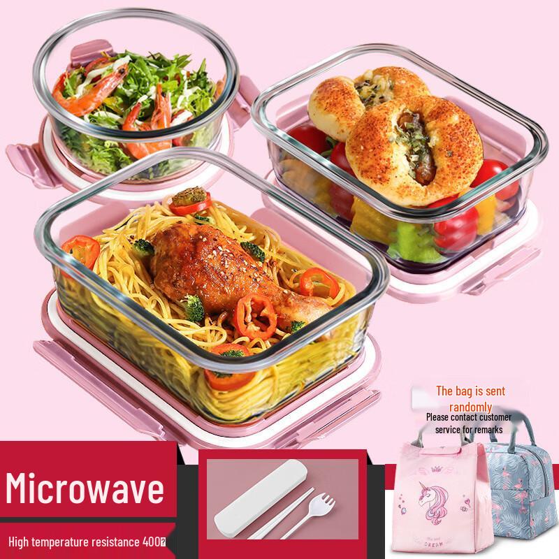 Junshiqi ME Glass Food Storage Container Set with Insulated Bag