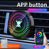 Voice Activated Match Rhythm RGB Car Light Vibration Sensor Auto On
