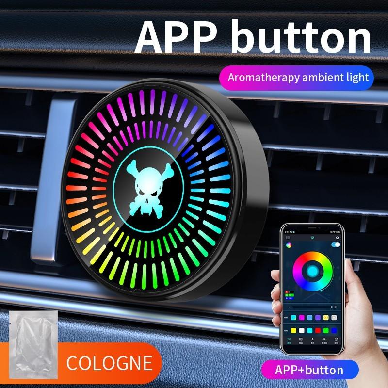 Voice Activated Match Rhythm RGB Car Light Vibration Sensor Auto On