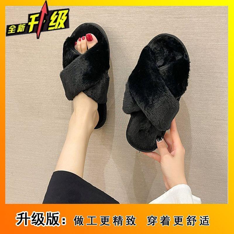 Fashion home cross comfortable cotton slippers women's 2025 autumn and winter new indoor soft bottom flat bottom fluffy slippers