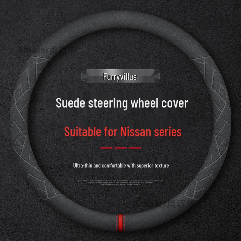 Suede Steering Wheel Cover for 14th Gen Nissan Sylphy, Qashqai, Teana, X-Trail