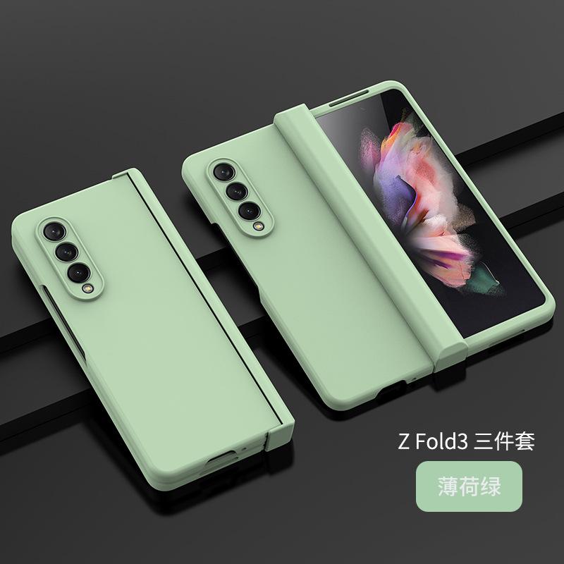 Geeignet für Galaxy Z Fold3 Klappbildschirm Handyhülle PC-Haptik Öl Samsung Fold4 mit Scharnier Dreiteiliges Set