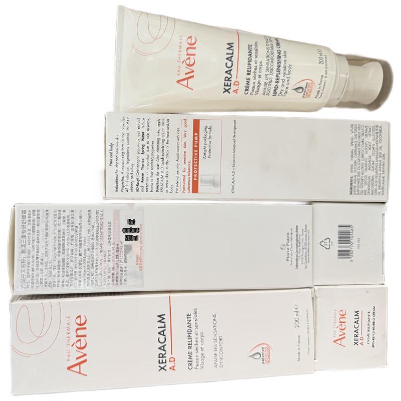 Avene Triple Expert Soothing Cream