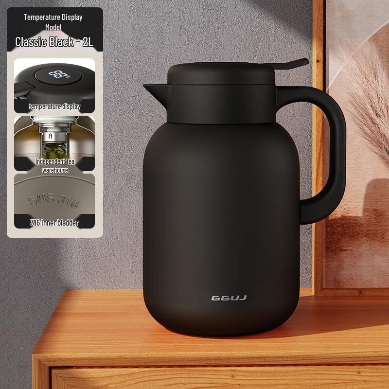Hanyou Smart 316 Stainless Steel Insulated Teapot