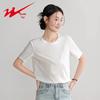 Shuangxing Women's Cotton Crew Neck T-Shirt