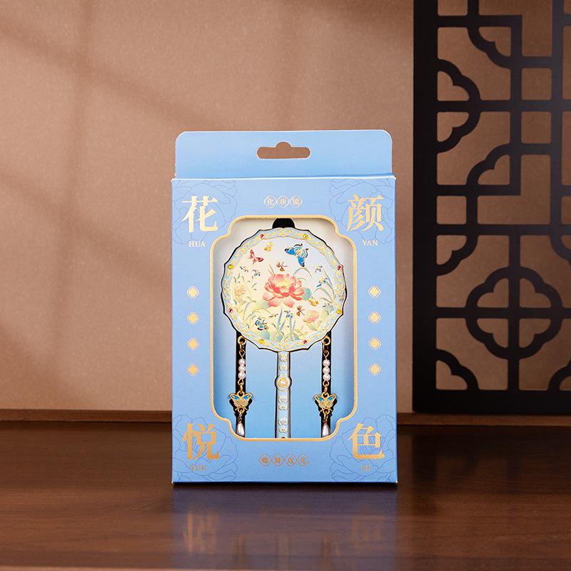 Metalen Handheld Make-up Spiegel Chinese Verboden Stad Bloemen Schoonheid Make-up Spiegel Nieuwe Handheld Make-up Spiegel Verfijnde Accessoires
