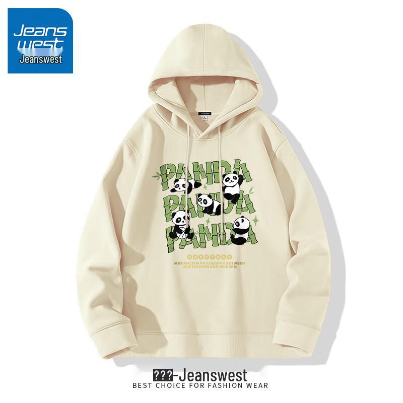 

Zhenweis Youth Chinese Style Panda Heavy Cotton Hoodie 4XL