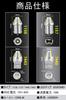 S25 LED Single Explosive Light White S25 LED Back Lamp, Built-in Canceller, 1156 BA15S,