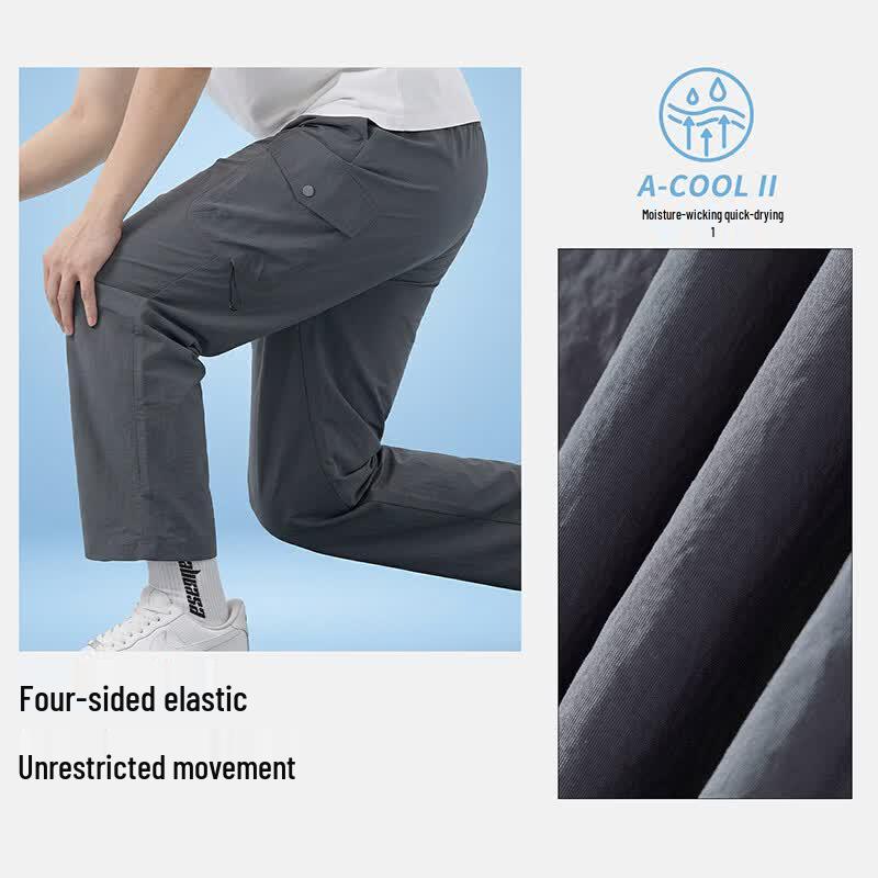FAIR SPORT Men's Ice Silk Loose Straight Workwear Pants