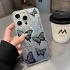 Feather yarn gradual change sketch black butterfly iPhone17 anti-drop mobile phone case Apple 16promax premium sense protective case