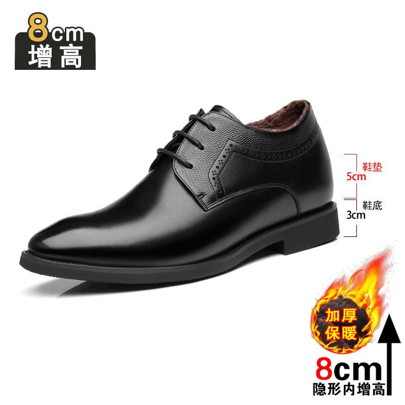 Business-Kleid Lederschuhe Herren Spitz Britische Freizeitschuhe Echtes Leder Innenhöhe Erhöhung Vielseitiger Trend Hochzeitsschuhe Herren Weiche Sohle