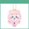 Hachiware Little Chiikawa Bear Angel Devil Good And Evil Series Plush Pendant