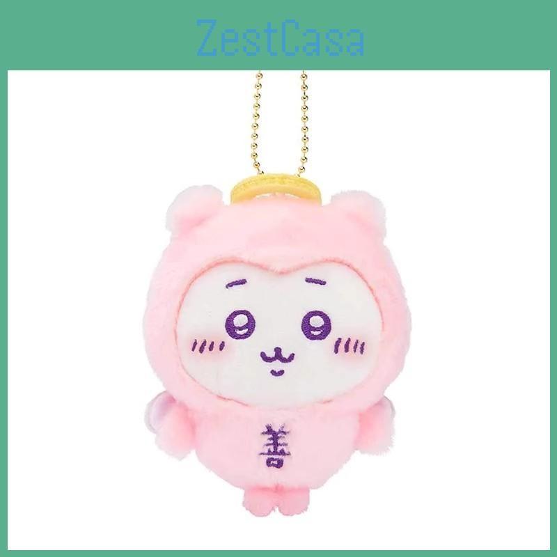 Hachiware Little Chiikawa Bear Angel Devil Good And Evil Series Plush Pendant