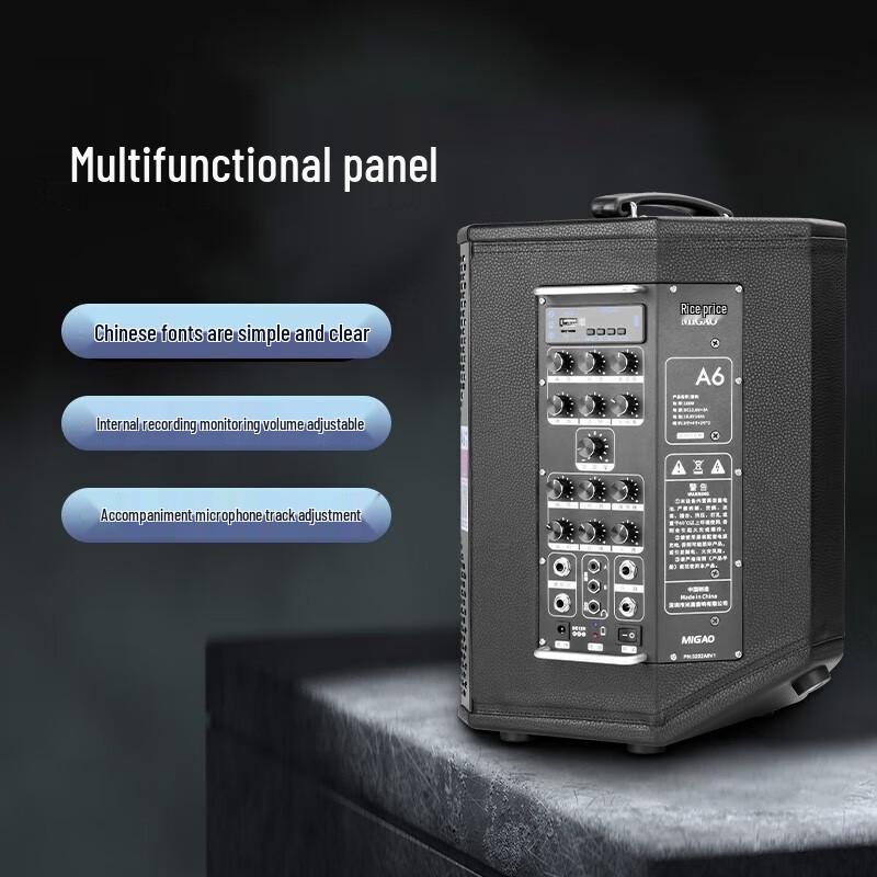 Miga A6 Portable Outdoor PA System Speaker