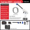 Cordless Electric High-Pressure Car Wash Gun with Rechargeable Battery
