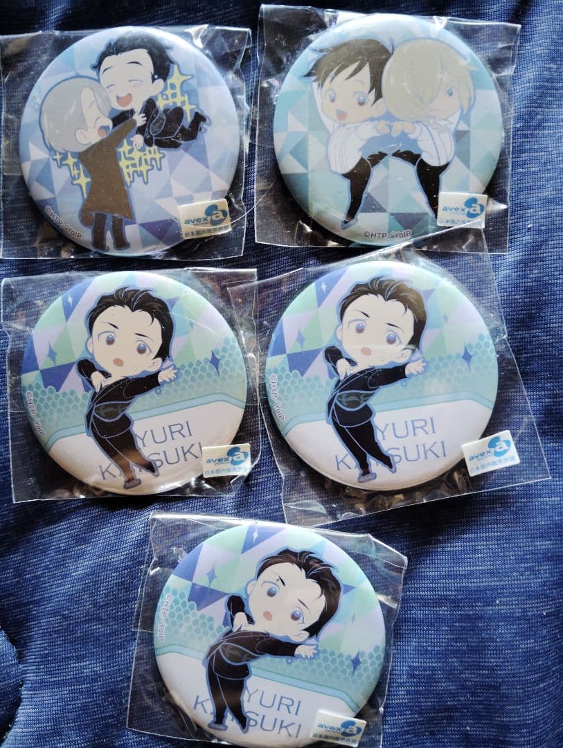 

[USED] Yuri!!! on Ice Can Badge AniCap Yuri Victory