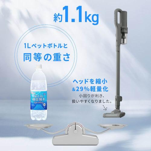 [Ultra lightweight 1.1kg model] Iris Ohyama Vacuum Cleaner Cordless Stick Cleaner Lightweight Rechargeable Cyclone Stick Cleaner Just put it on the ch
