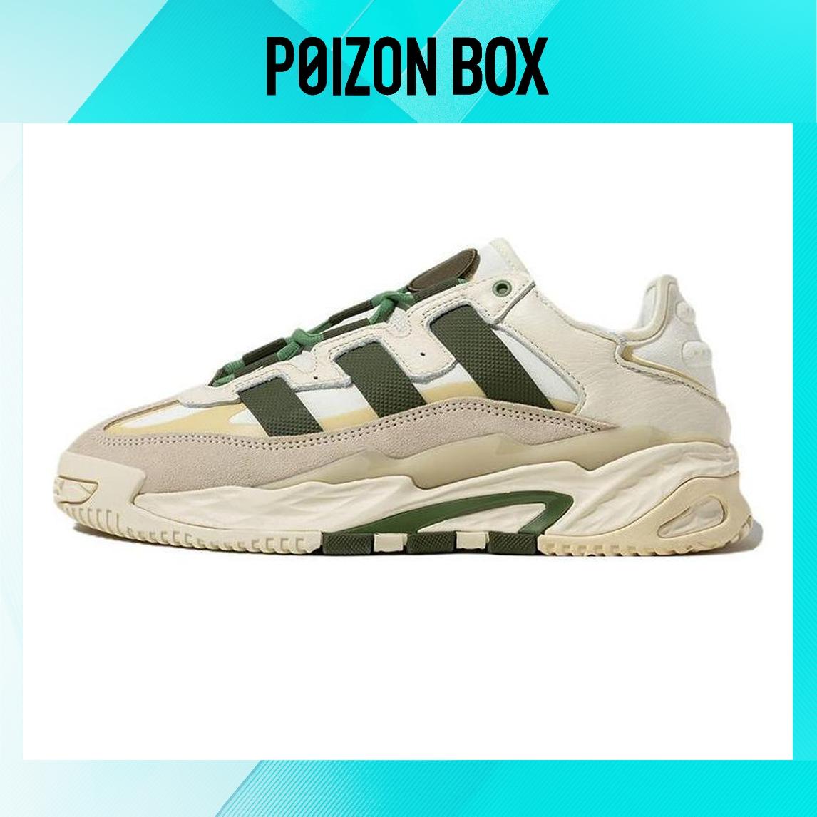 

кроссовки adidas originals Lifestyle Shoes Unisex ID4089